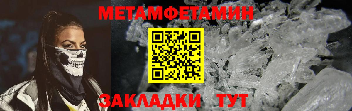 Amphetamine Premium  Amphetamine  Прокопьевск  Вход с VPN 