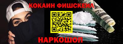 амф Партизанск