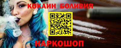 каннабис Пенза
