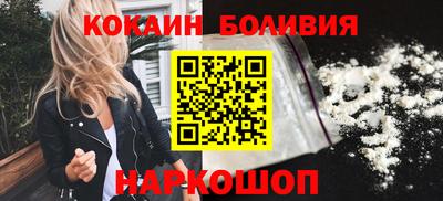 каннабис Пенза