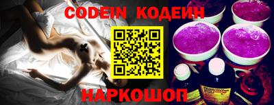 каннабис Пенза