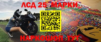 крисы Первоуральск