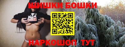 крисы Первоуральск
