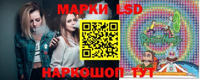 крисы Первоуральск
