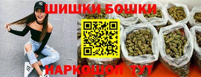 амф Партизанск