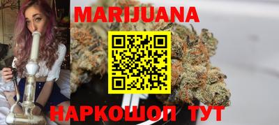 крисы Первоуральск