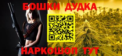 амф Партизанск