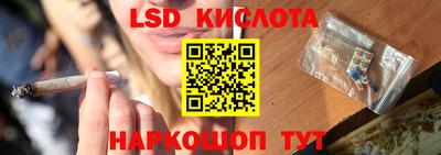 амф Партизанск
