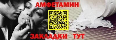 каннабис Пенза