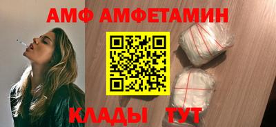 крисы Первоуральск