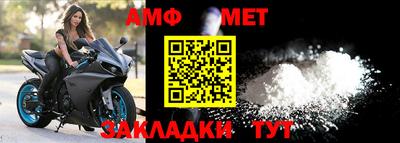 крисы Первоуральск