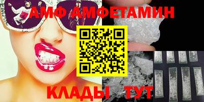 каннабис Пенза