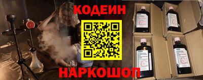 крисы Первоуральск