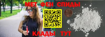 каннабис Пенза