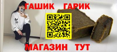 крисы Первоуральск